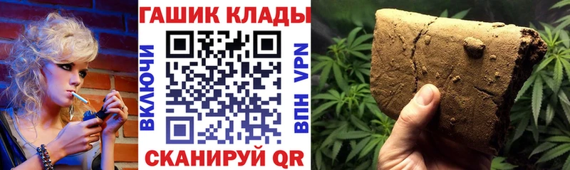 Бошки Шишки Берёзовка