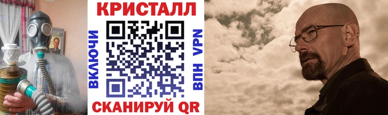где найти наркотики  Берёзовка  OMG ССЫЛКА  Amphetamine 98% 