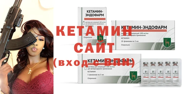 героин Абаза