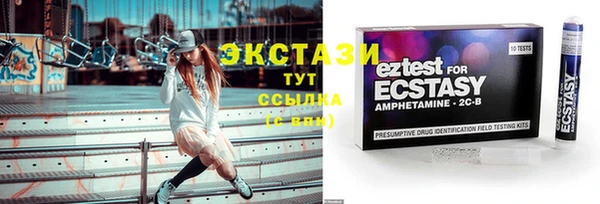 героин Абаза