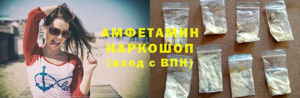 героин Абаза