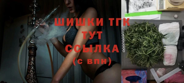 прущие крисы Абдулино
