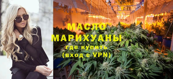 прущие крисы Абдулино
