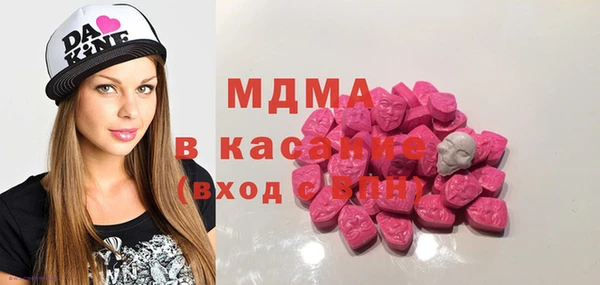 Альфа ПВП Абинск
