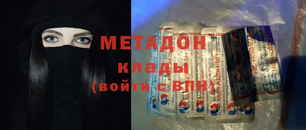 прущие крисы Абдулино
