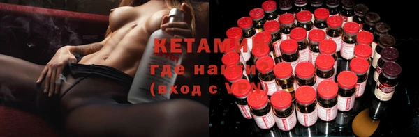 героин Абаза