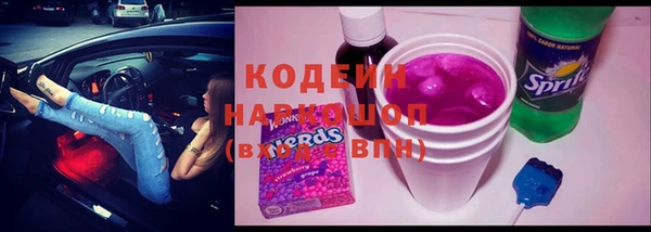 прущие крисы Абдулино