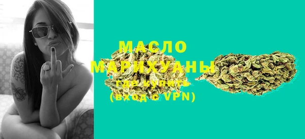 героин Абаза