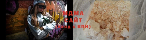 прущие крисы Абдулино