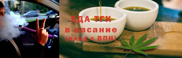 прущие крисы Абдулино