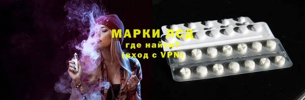 героин Абаза