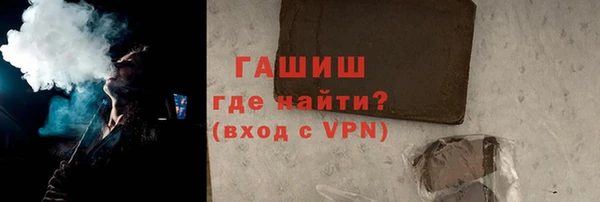 героин Абаза