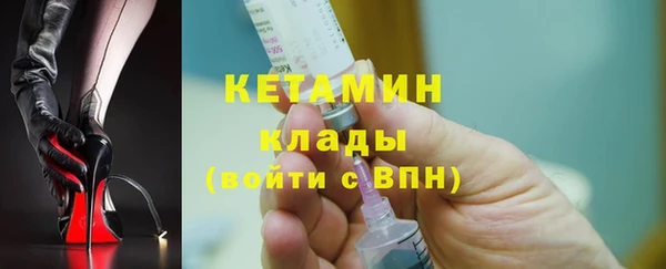 героин Абаза