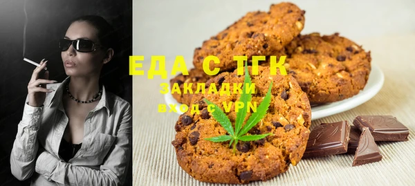 Альфа ПВП Абинск