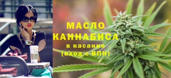 Альфа ПВП Абинск
