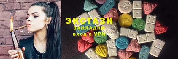 прущие крисы Абдулино