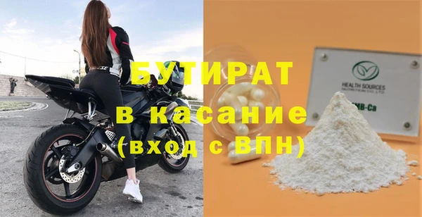 героин Абаза
