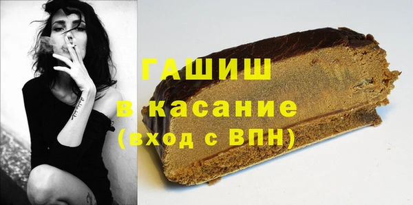 героин Абаза