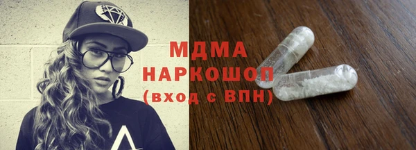 Альфа ПВП Абинск