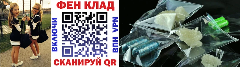 Первитин винт  Берёзовка 